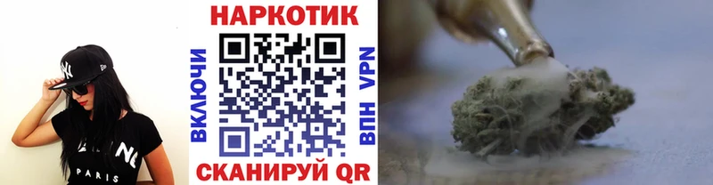 Купить наркотики сайты Медынь Канабис  Амфетамин  Cocaine  БУТИРАТ  Меф мяу мяу  ГАШ 