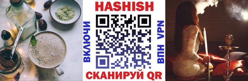 Печенье с ТГК марихуана  Медынь 