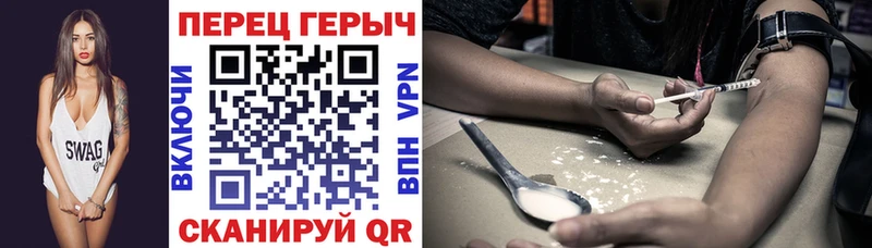 гидра зеркало  наркошоп  Медынь  ГЕРОИН герыч 