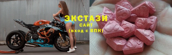 каннабис Богданович