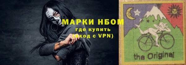 скорость Белоозёрский