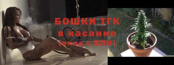 скорость Белоозёрский