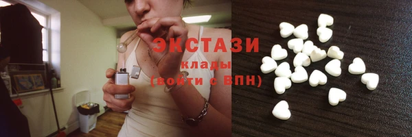 скорость Белоозёрский