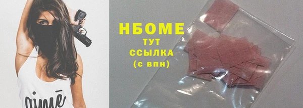 каннабис Богданович