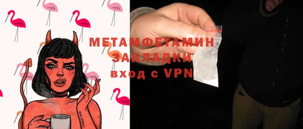 каннабис Богданович