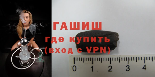 прущая мука Богородицк