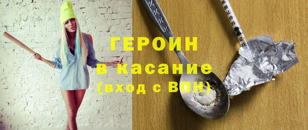 каннабис Богданович