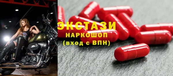 дурь Богородск