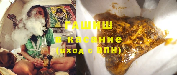 скорость Белоозёрский