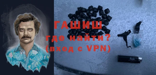 каннабис Богданович