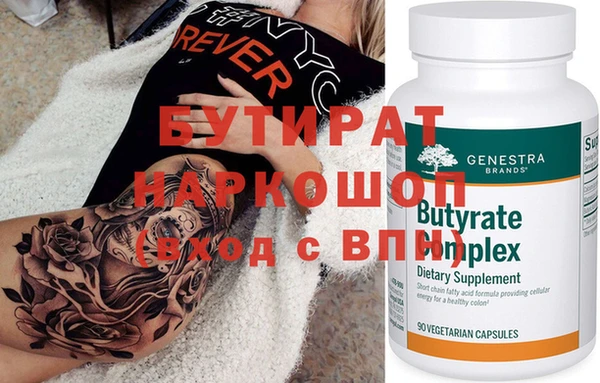 скорость Белоозёрский