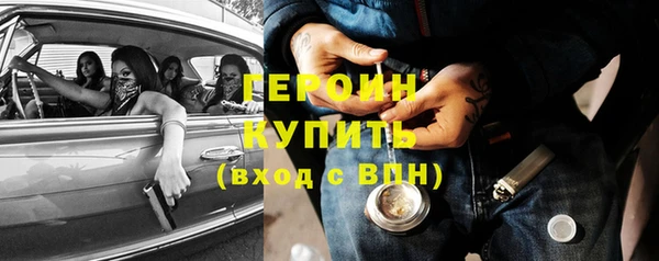 каннабис Богданович