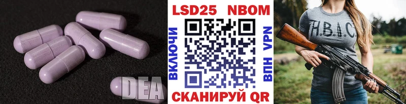 ЛСД экстази кислота  Медынь 