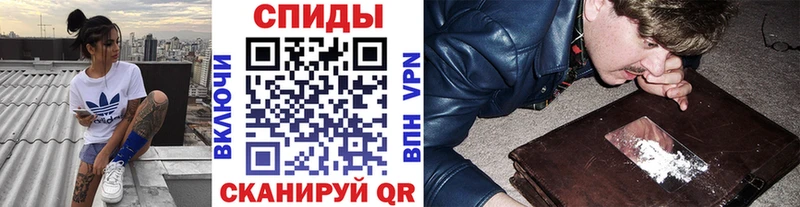 где можно купить Медынь mega ССЫЛКА это формула МЕТАМФЕТАМИН кристалл